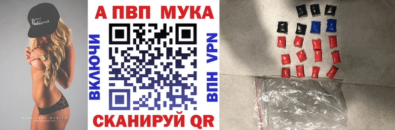 A PVP СК  Назарово 