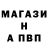 Первитин витя Galina Orzu