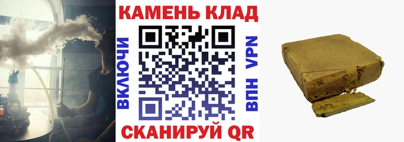 ГАШ 40% ТГК  цена   Назарово 