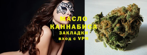 бошки Вязники