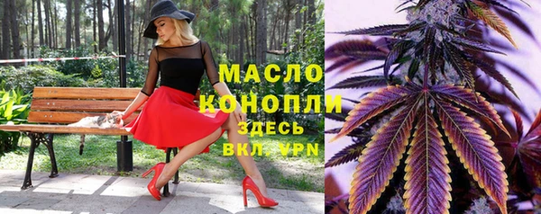 бошки Вязники