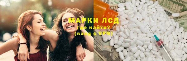 МДМА Вяземский