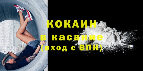 бошки Вязники