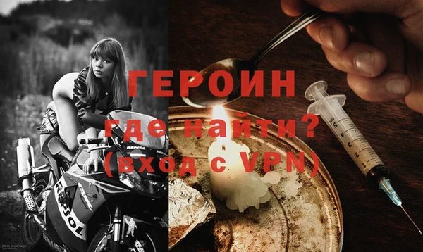 каннабис Вязьма