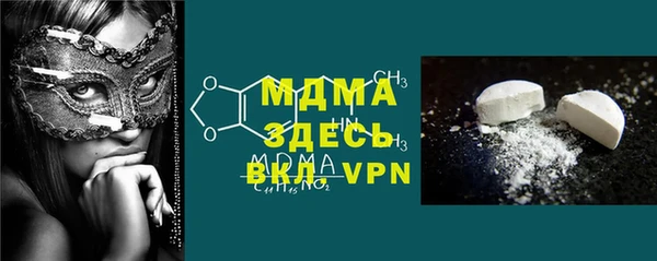 бошки Вязники