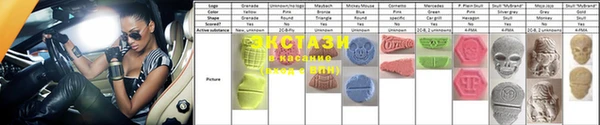 бошки Вязники