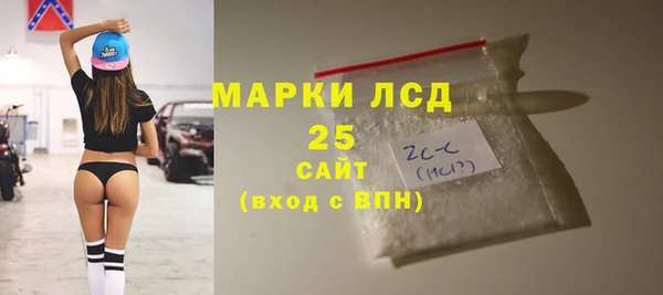 МДМА Вяземский