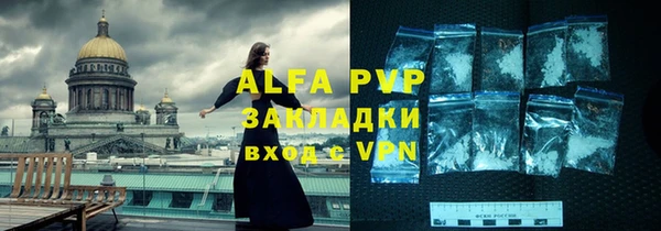 бошки Вязники
