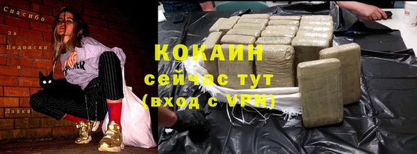 МДМА Вяземский