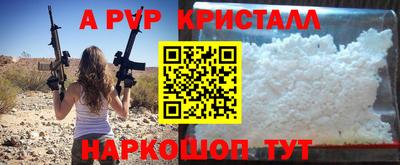 бутират Изобильный