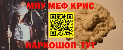 бутират Изобильный