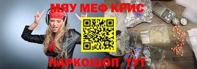бутират Изобильный