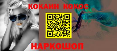бутират Изобильный