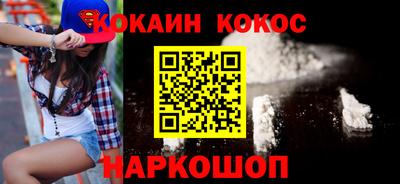 бутират Изобильный