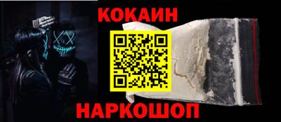 мет Ирбит