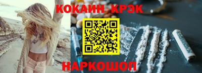 бутират Изобильный