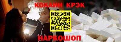 мет Ирбит