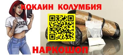 бутират Изобильный