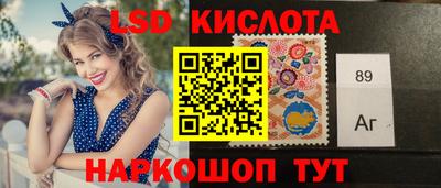 мет Ирбит