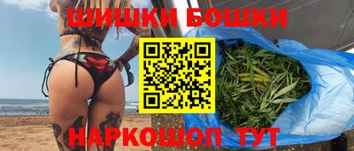 МДМА Ипатово