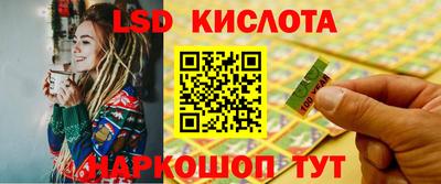 МДМА Ипатово
