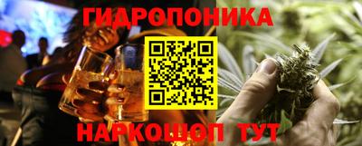 мет Ирбит