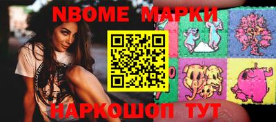 МДМА Ипатово