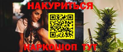 бутират Изобильный