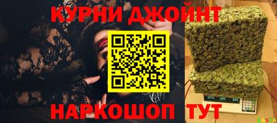 МДМА Ипатово
