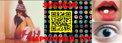 бутират Изобильный