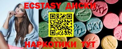 мет Ирбит