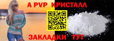 мет Ирбит