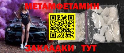 бутират Изобильный