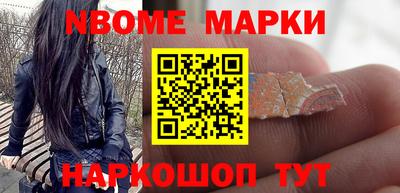 бутират Изобильный