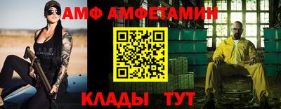 бутират Изобильный