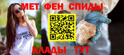 бутират Изобильный