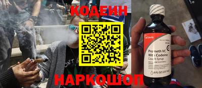 бутират Изобильный