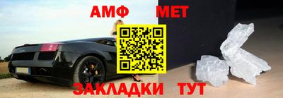 бутират Изобильный