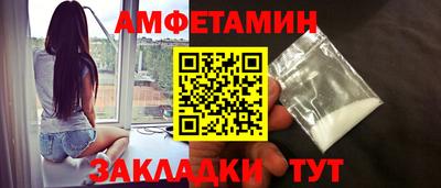 МДМА Ипатово