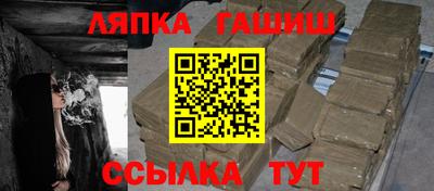 мет Ирбит