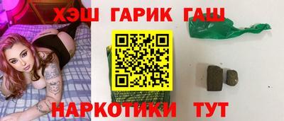 бутират Изобильный