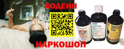 мет Ирбит