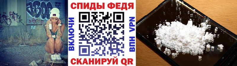 Метамфетамин винт  магазин продажи   darknet официальный сайт  Назарово 